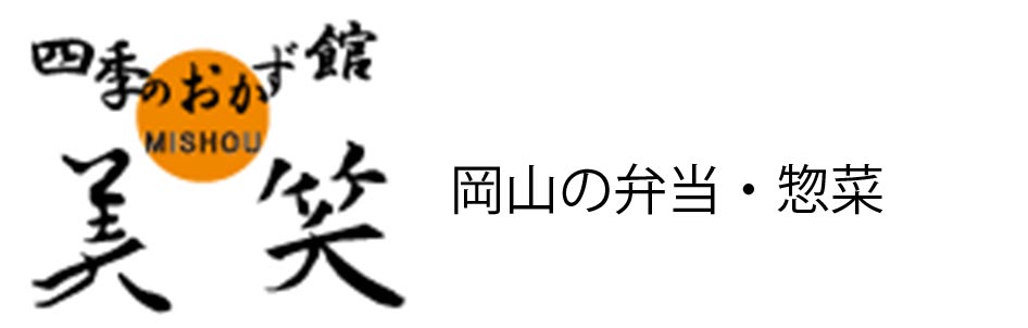 美笑